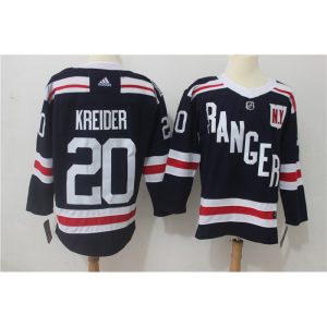 Men's  New York Rangers #20 Jimmy Vesey Navy 2018 Winter Classic Authentic Stitched NHL Jersey