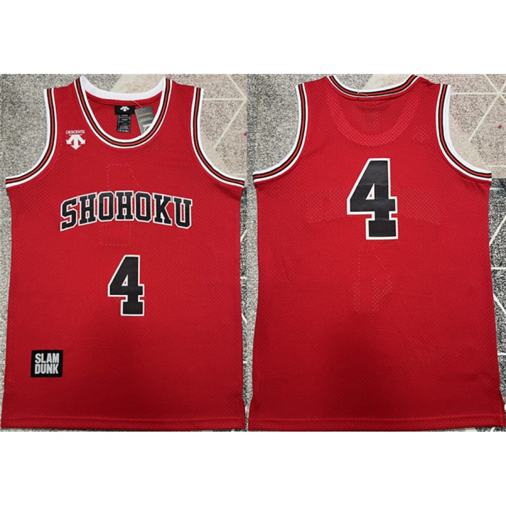 Men_s_Shohoku_4_Slam_Dunk_Red_Stitched_Basketball_Jersey_r7a6MF1qT.jpg